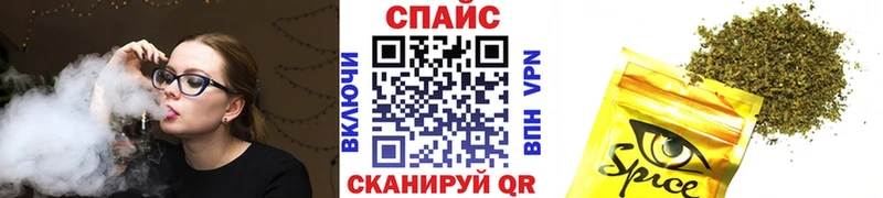 БУТИРАТ бутик Печоры