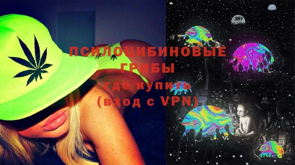 apvp Алексеевка