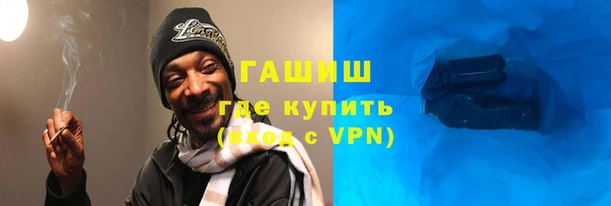 стафф Аркадак