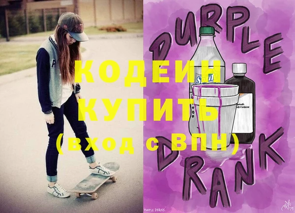 кокс Очёр