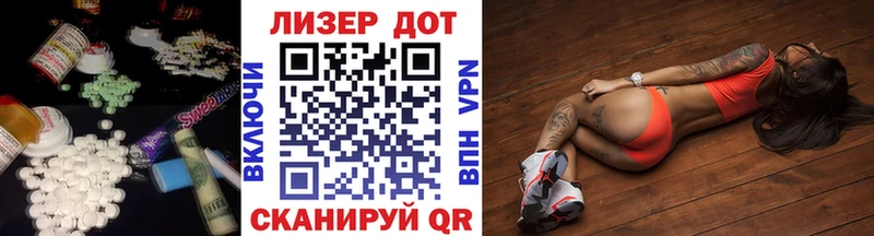 где найти наркотики  Печоры  LSD-25 экстази кислота 