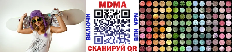 МДМА crystal  даркнет сайт  Печоры 