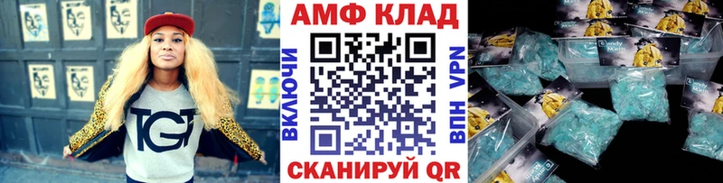 купить закладку  Печоры  Первитин пудра 
