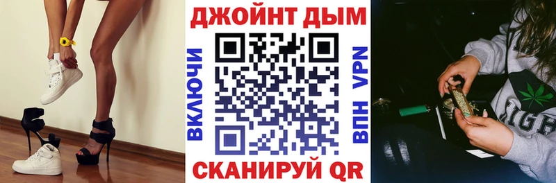 купить  цена  mega ССЫЛКА  Шишки марихуана Ganja  Печоры 